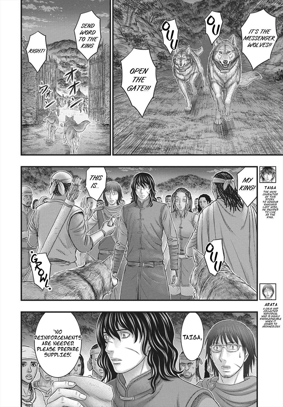 Sousei No Taiga Chapter 122 - Page 9