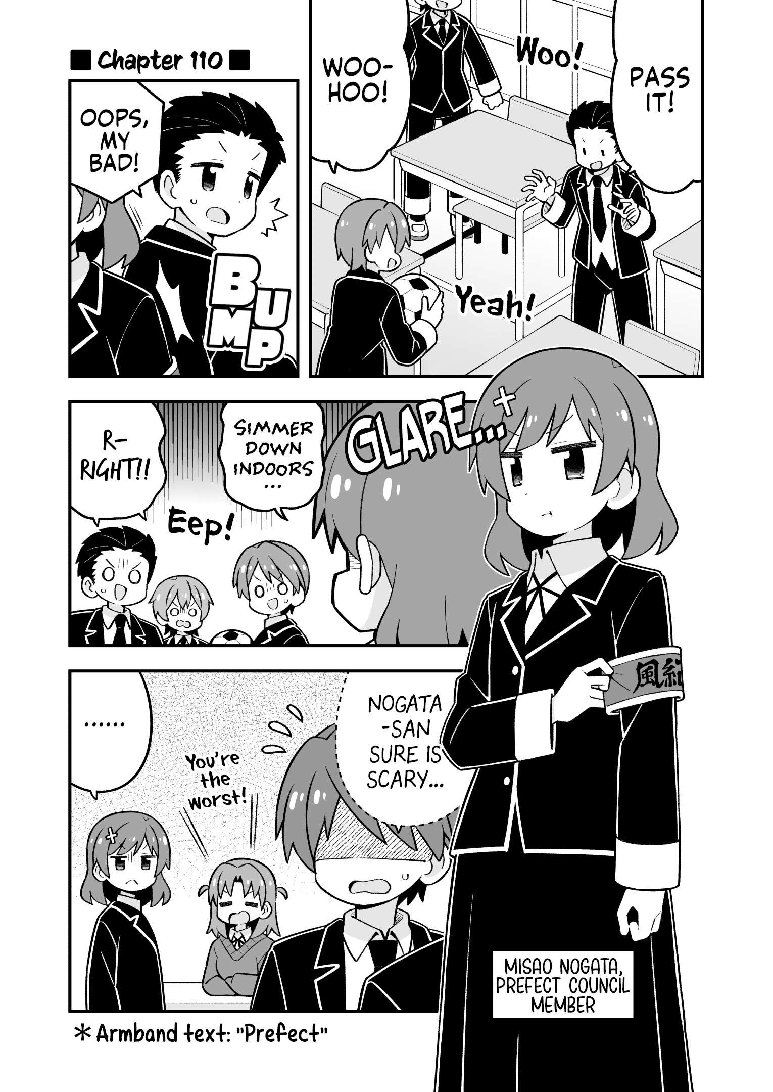 Onii-Chan Is Done For Chapter 110 - Page 1