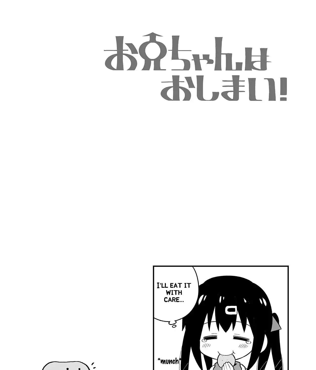Onii-Chan Is Done For Chapter 111.2 - Page 11