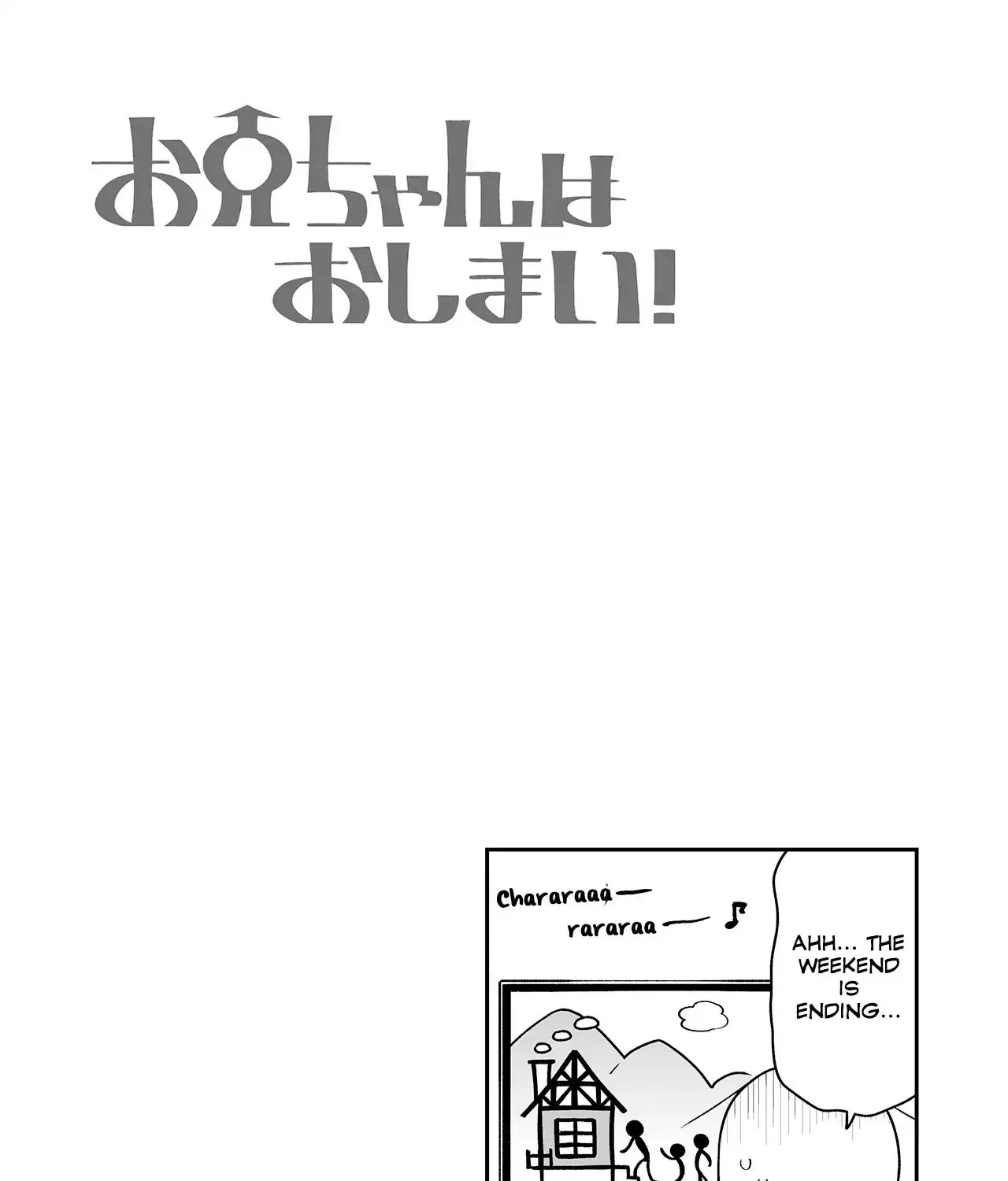 Onii-Chan Is Done For Chapter 111.2 - Page 5