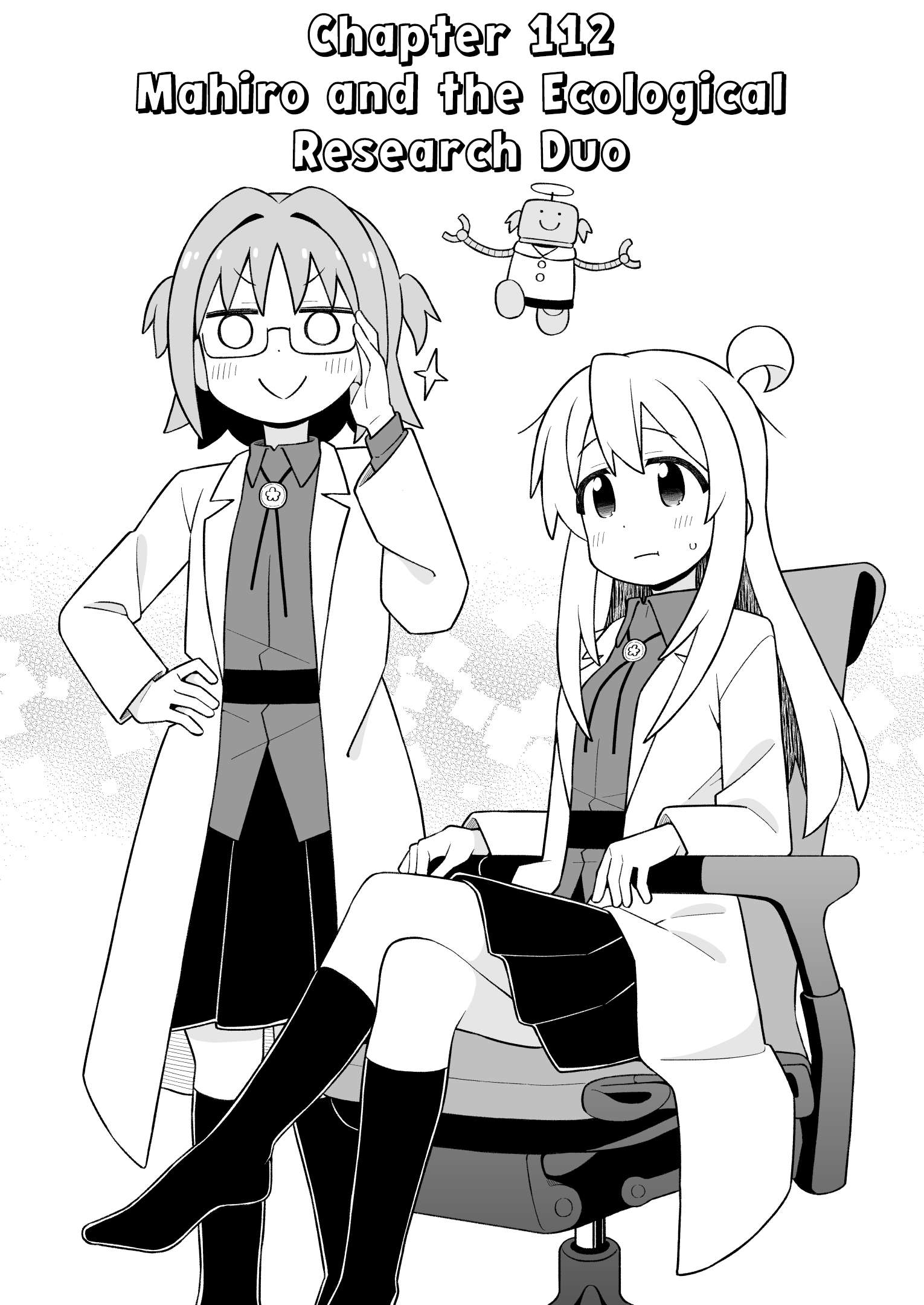 Onii-Chan Is Done For Chapter 113 - Page 2