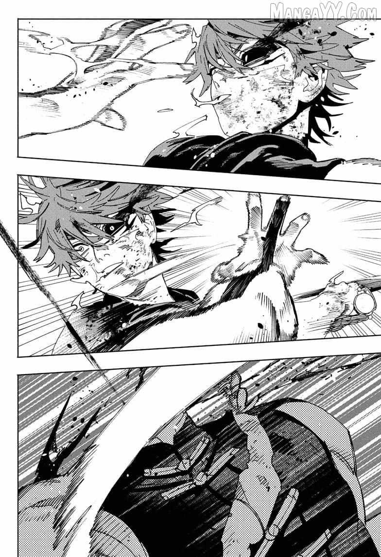 Gokurakugai Chapter 31 - Page 18