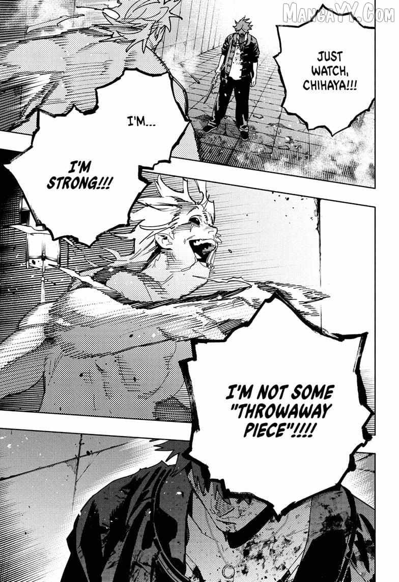 Gokurakugai Chapter 31 - Page 25