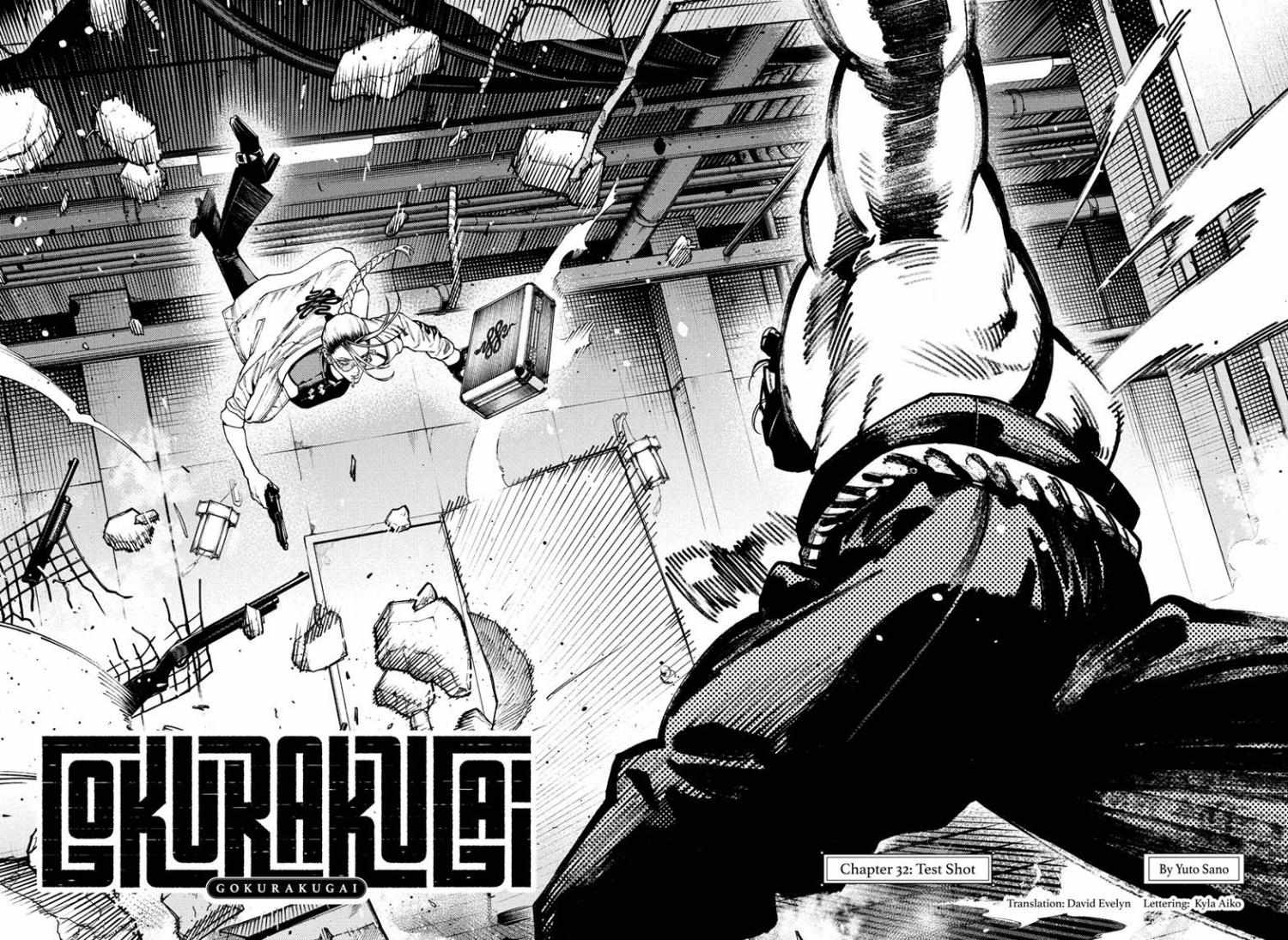 Gokurakugai Chapter 32 - Page 2