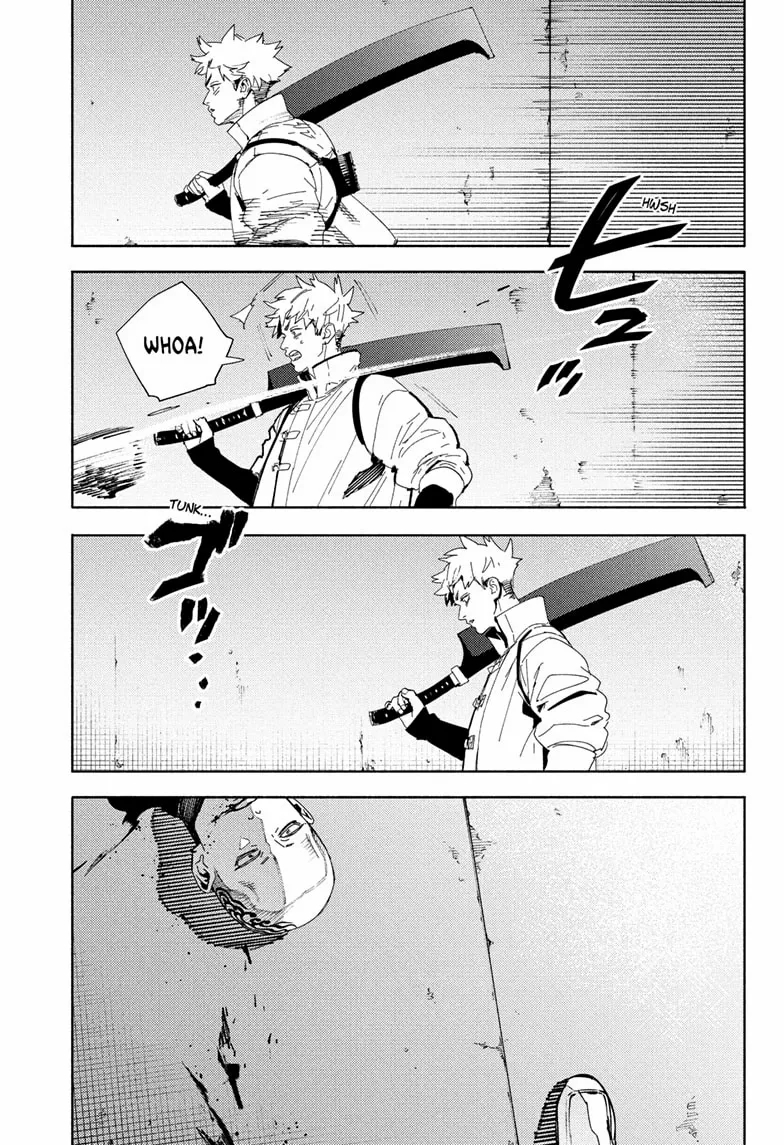 Gokurakugai Chapter 33 - Page 11
