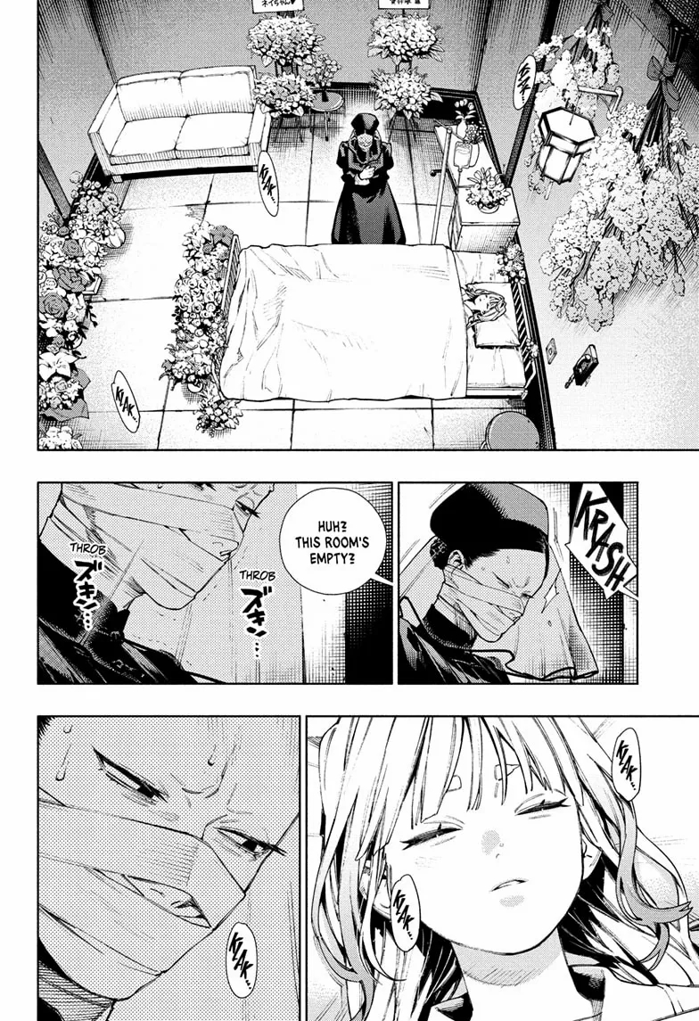 Gokurakugai Chapter 33 - Page 16