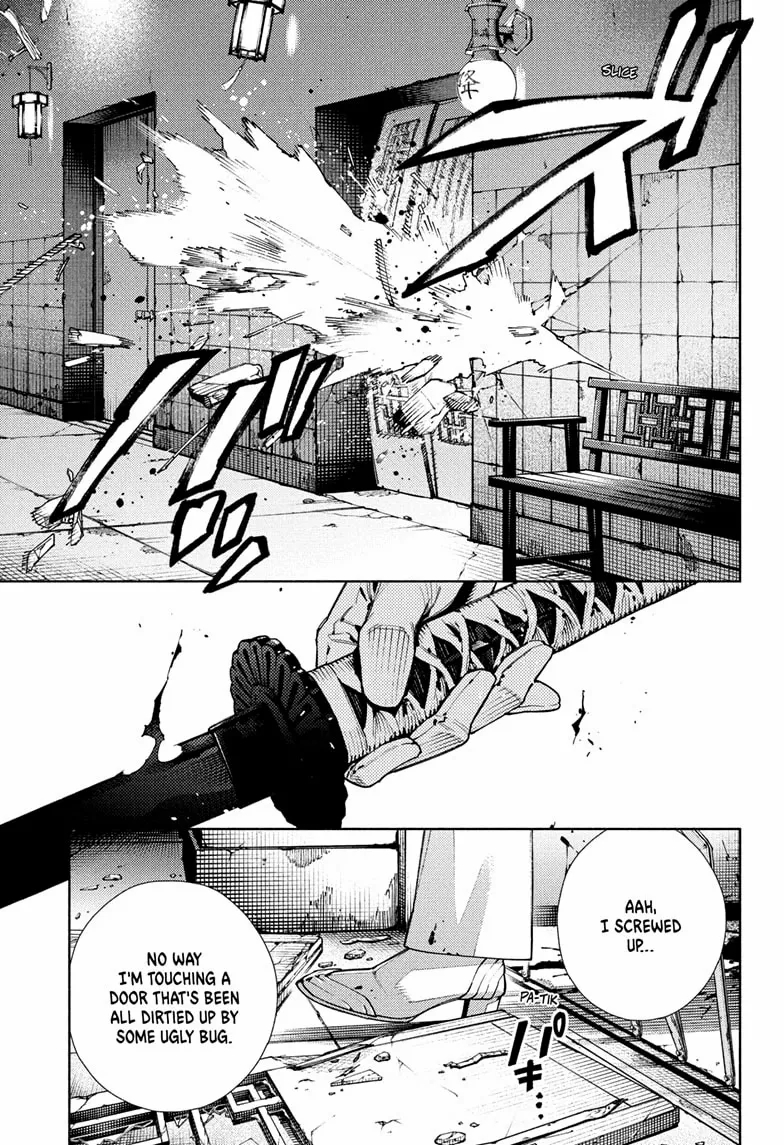 Gokurakugai Chapter 33 - Page 5