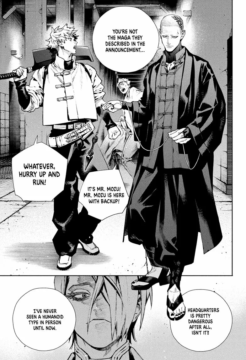 Gokurakugai Chapter 33 - Page 9