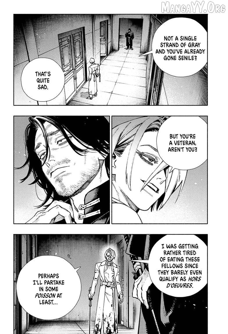 Gokurakugai Chapter 34 - Page 2