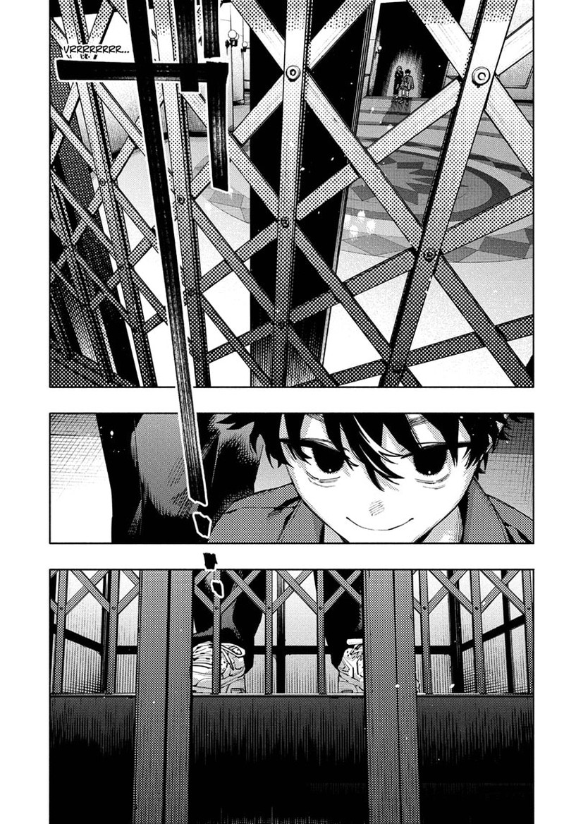 Gokurakugai Chapter 35 - Page 3