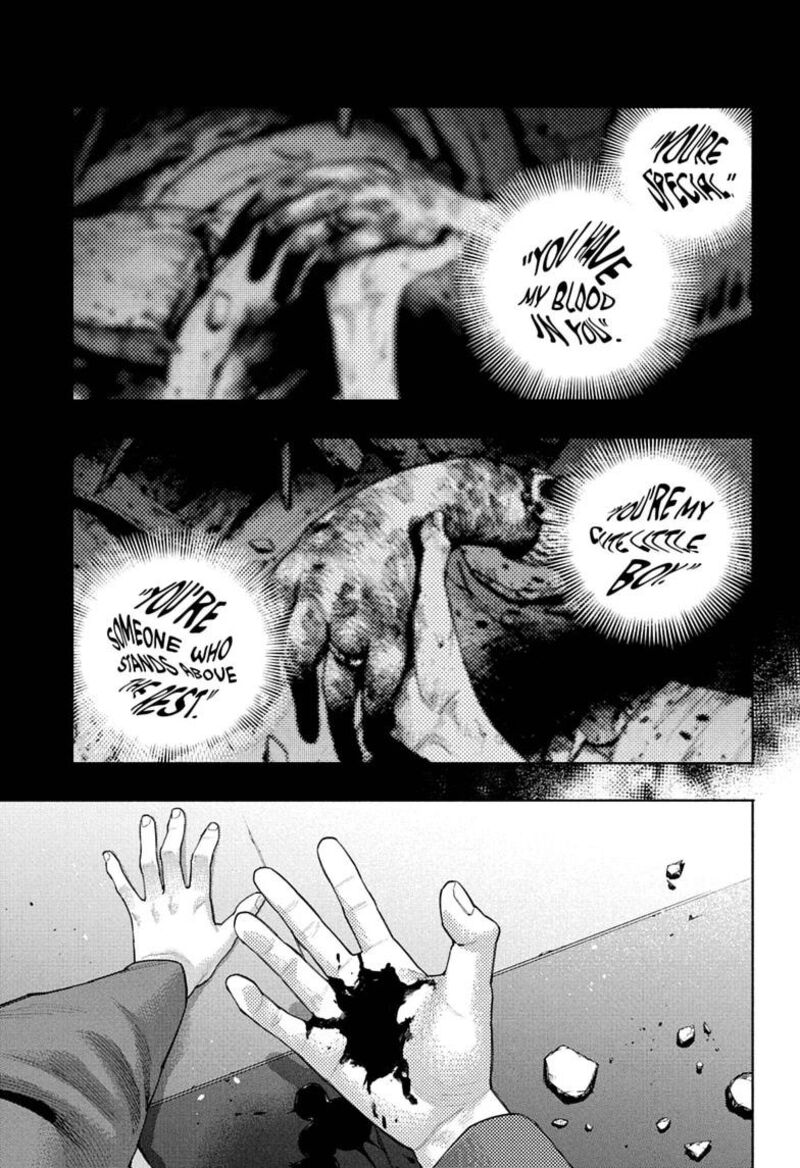 Gokurakugai Chapter 36 - Page 1