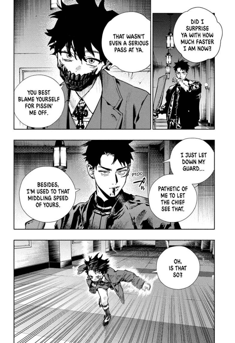 Gokurakugai Chapter 36 - Page 10