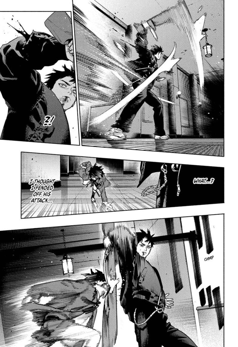 Gokurakugai Chapter 36 - Page 11