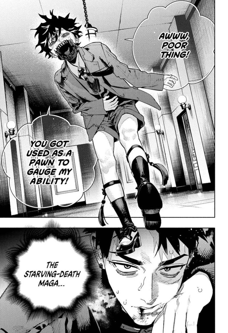 Gokurakugai Chapter 36 - Page 15
