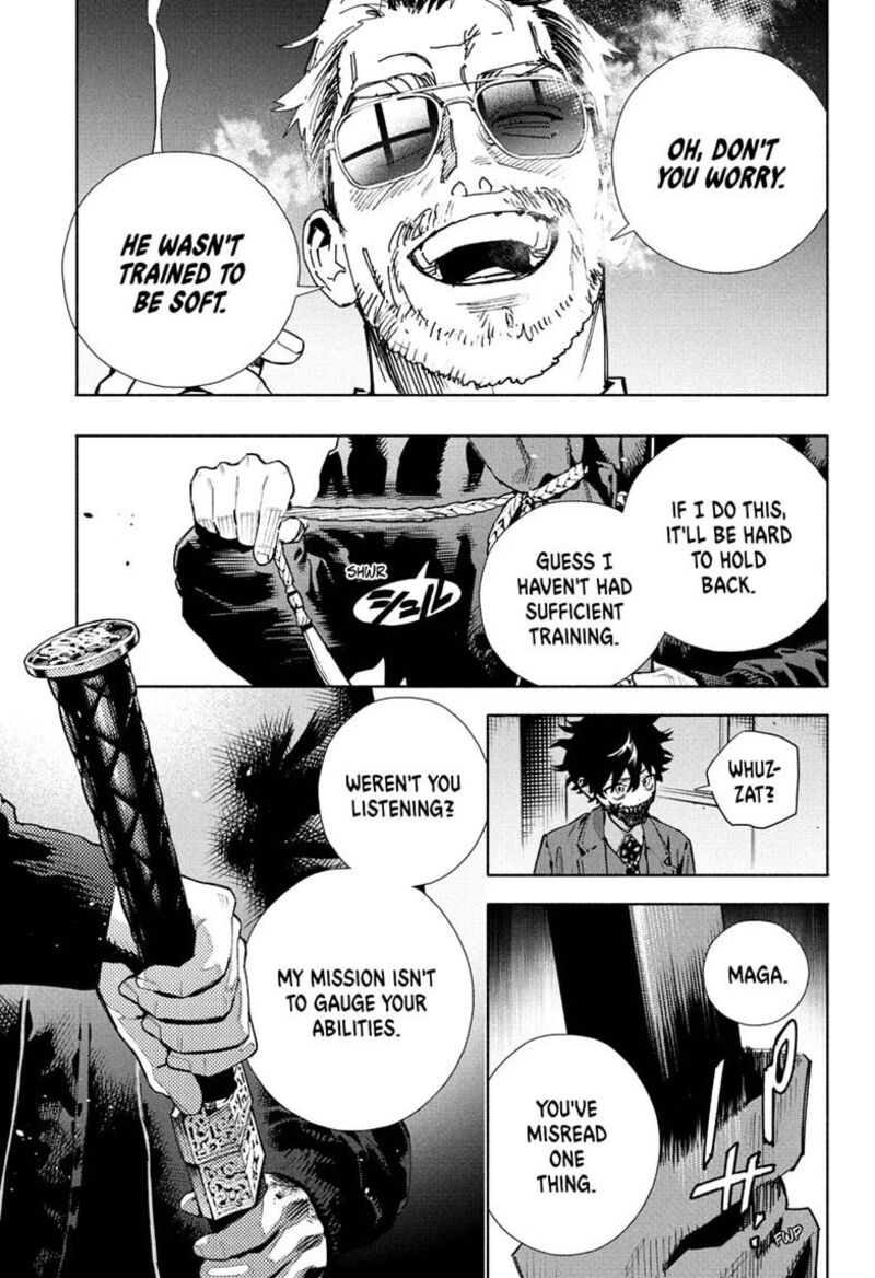 Gokurakugai Chapter 36 - Page 17