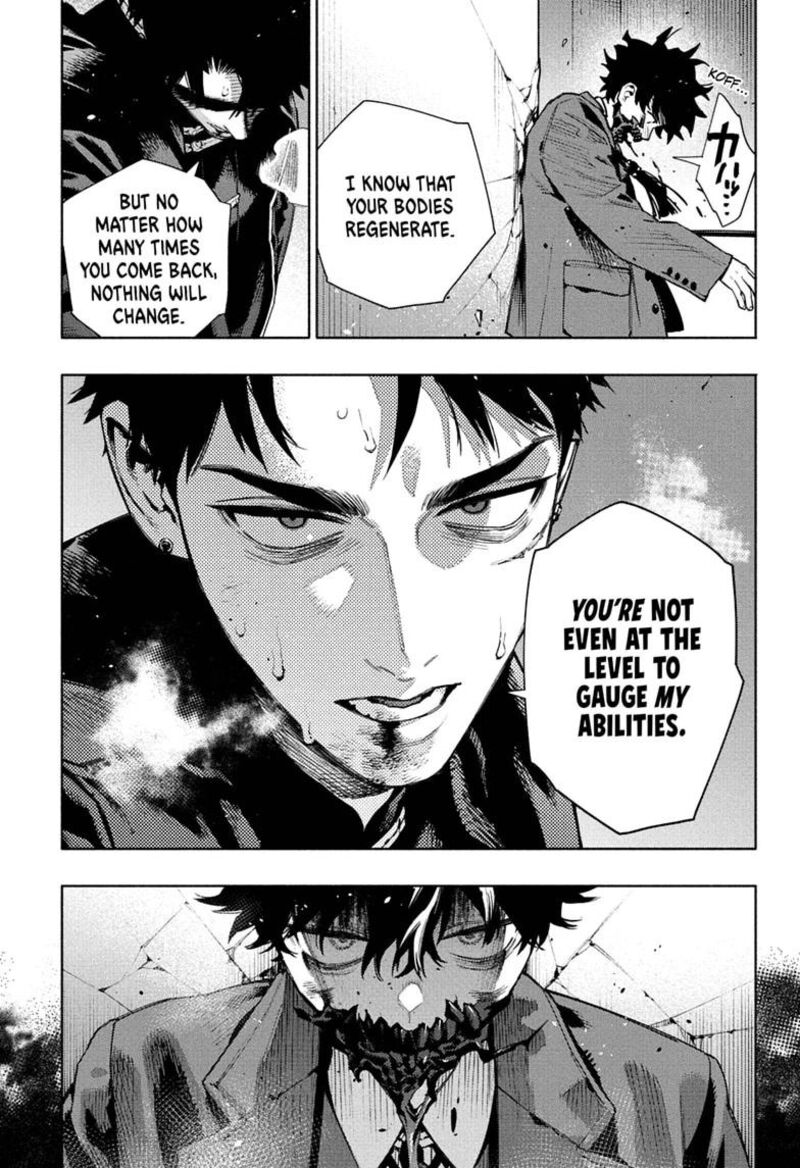 Gokurakugai Chapter 36 - Page 23