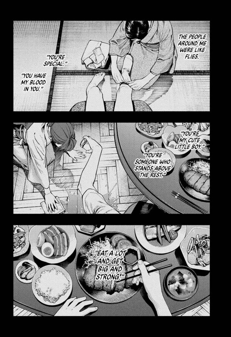 Gokurakugai Chapter 36 - Page 24