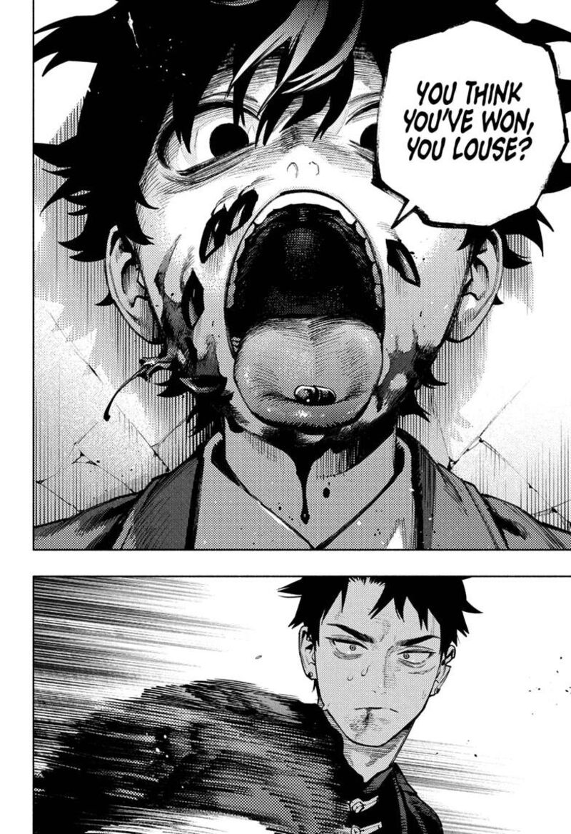 Gokurakugai Chapter 36 - Page 26