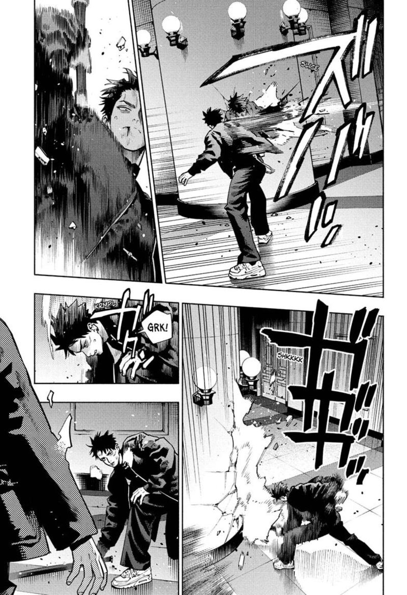 Gokurakugai Chapter 36 - Page 27