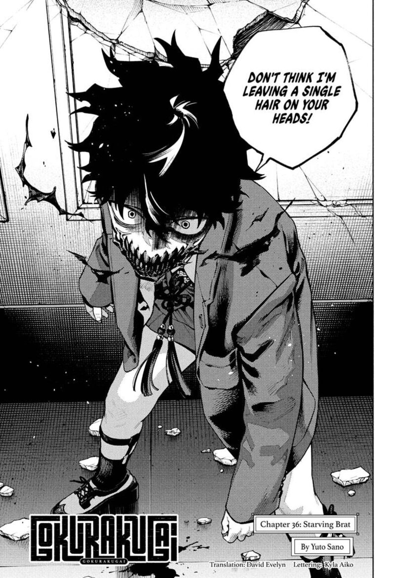 Gokurakugai Chapter 36 - Page 3