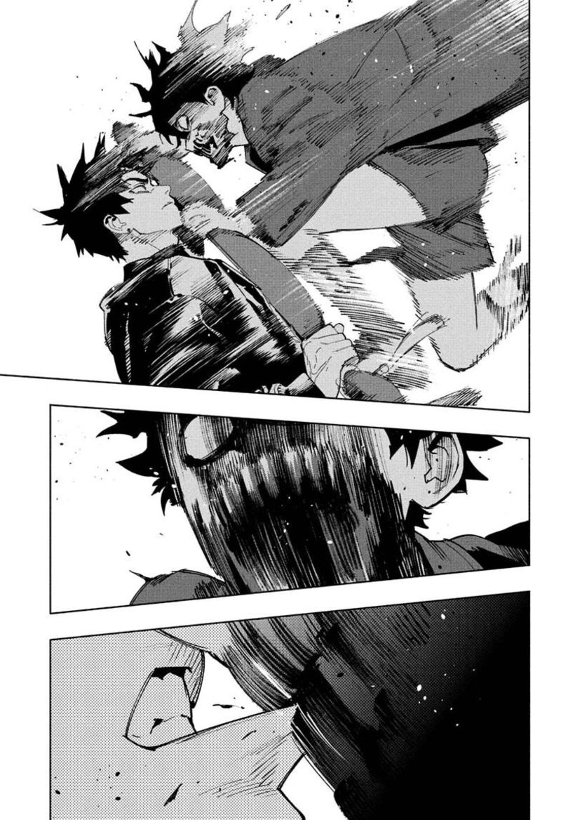 Gokurakugai Chapter 36 - Page 7