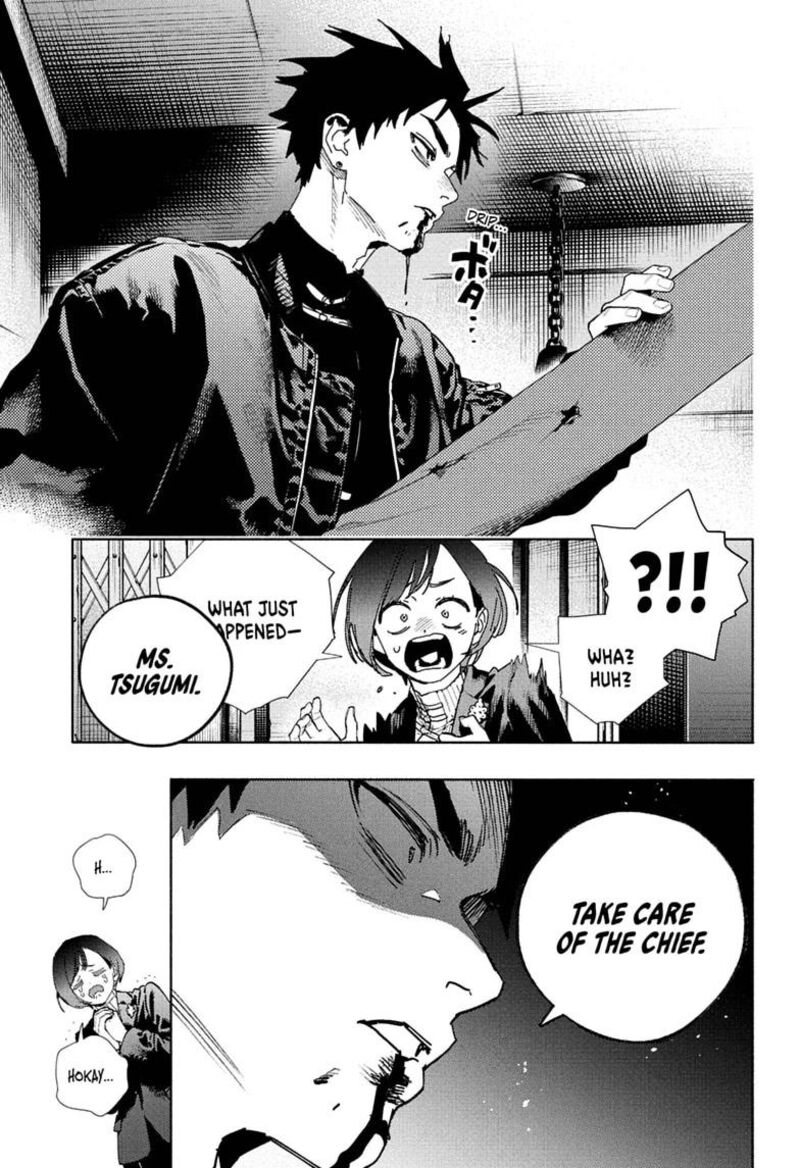 Gokurakugai Chapter 36 - Page 9