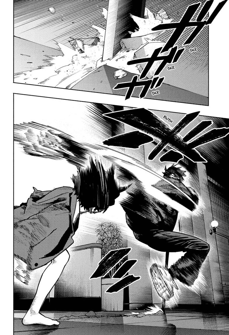 Gokurakugai Chapter 37 - Page 4
