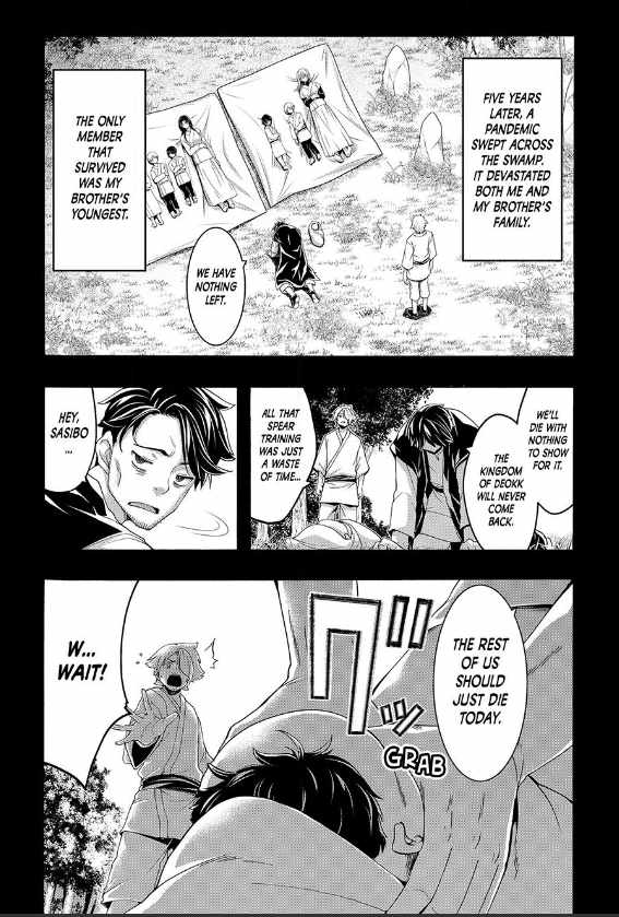 100 man no Inochi no Ue ni Ore wa Tatte Iru Chapter 114 - Page 20
