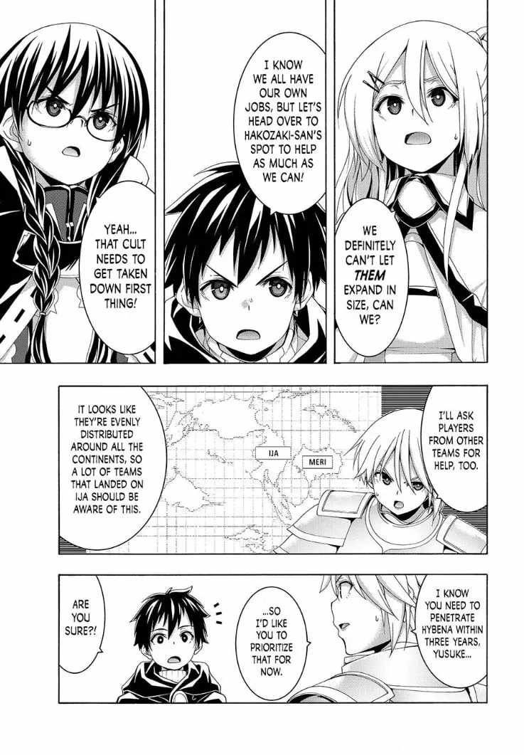 100 man no Inochi no Ue ni Ore wa Tatte Iru Chapter 120 - Page 27