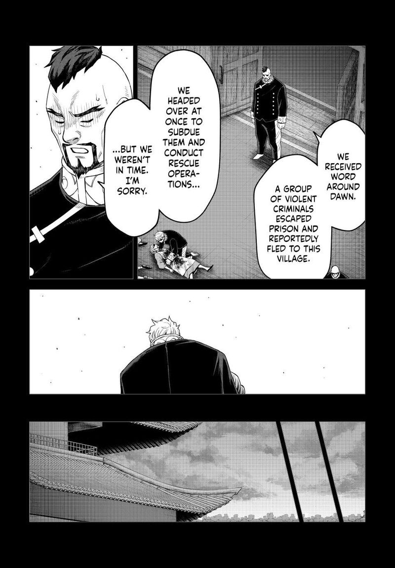 Tensei Shitara Slime Datta Ken: Clayman Revenge Chapter 49 - Page 9