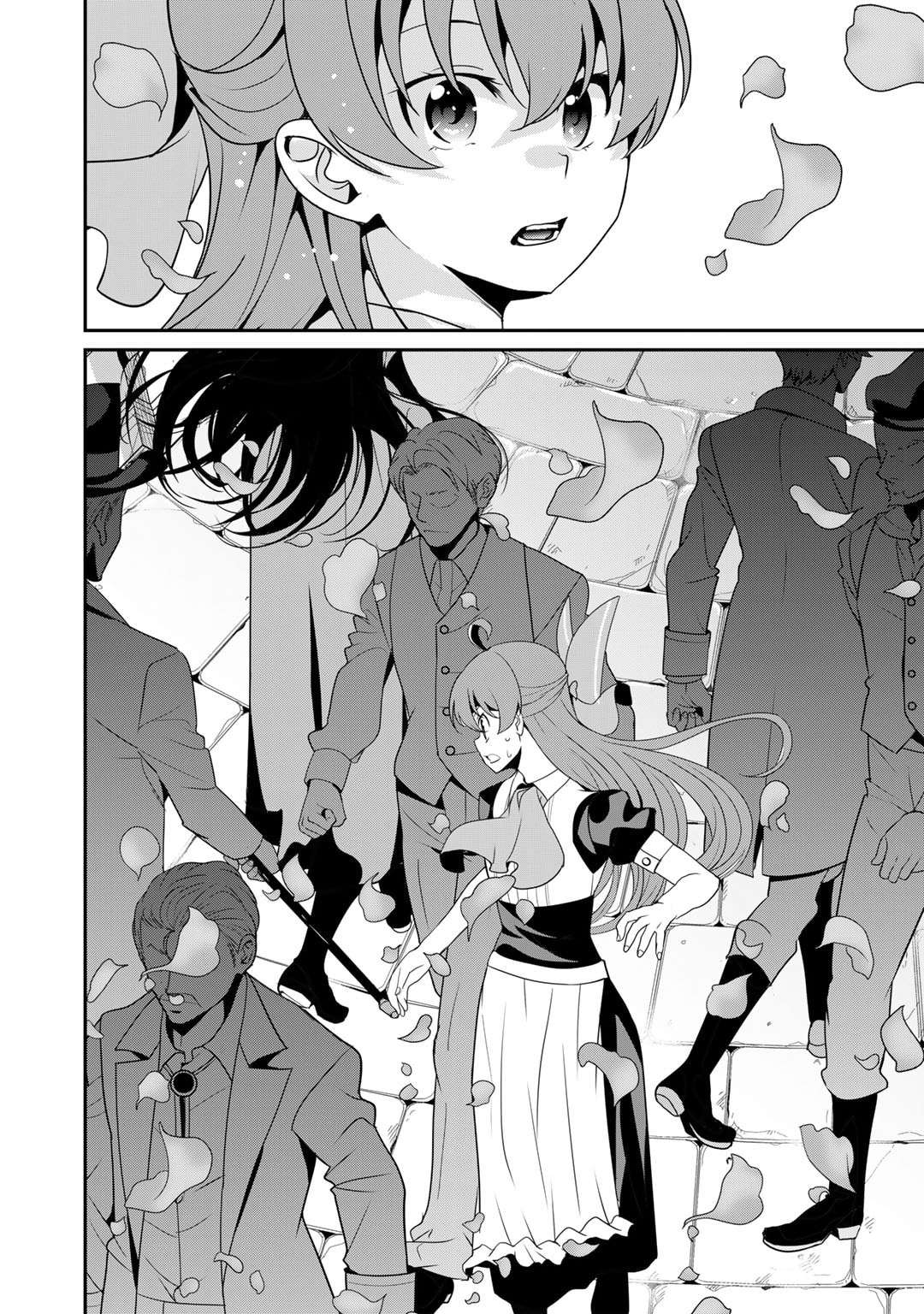 Saikyou no Kurokishi, Sentou Maid ni Tenshoku shimashita Chapter 77 - Page 26