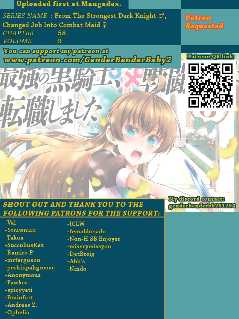 Saikyou no Kurokishi, Sentou Maid ni Tenshoku shimashita Chapter 78 - Page 1