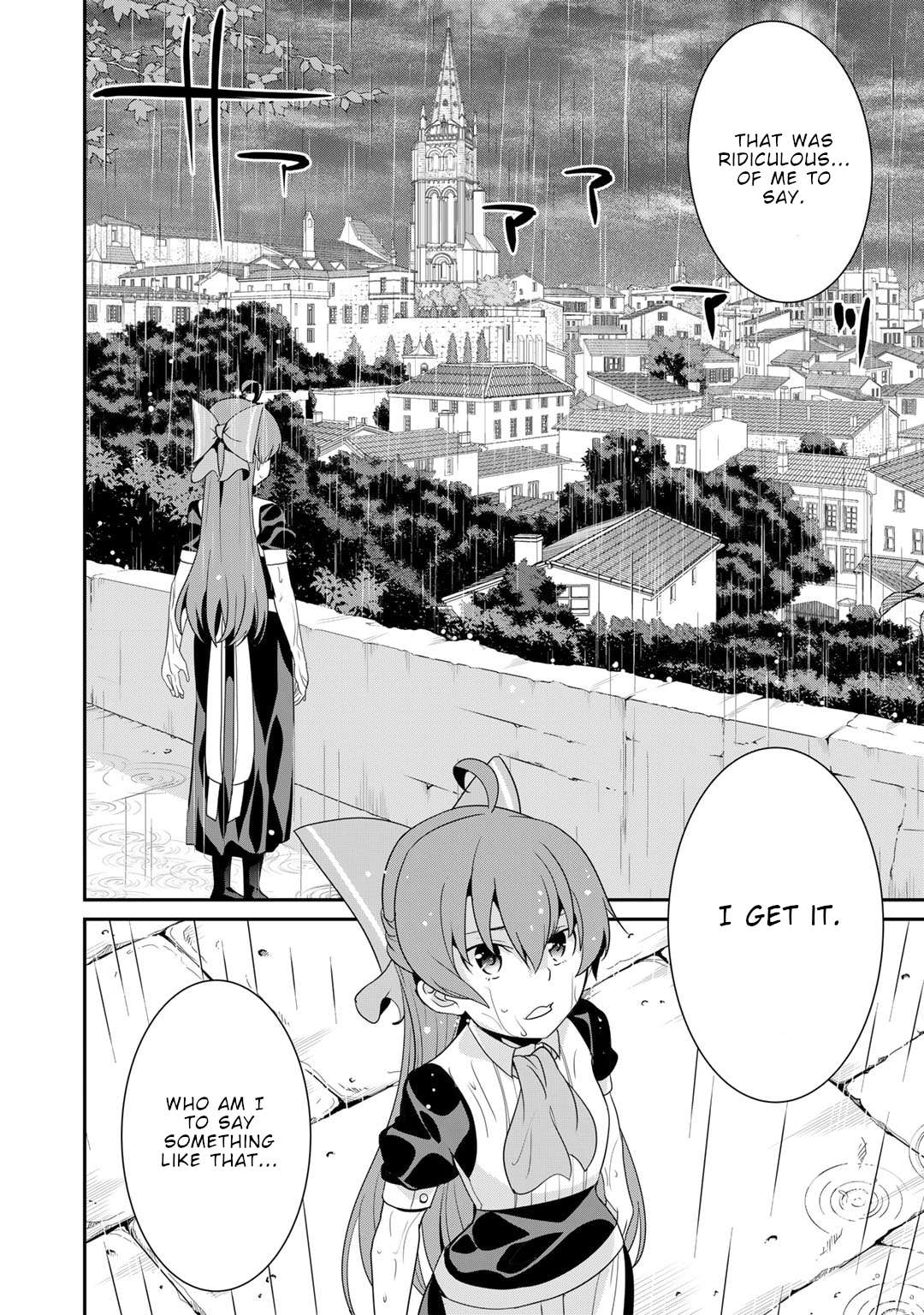 Saikyou no Kurokishi, Sentou Maid ni Tenshoku shimashita Chapter 78 - Page 23