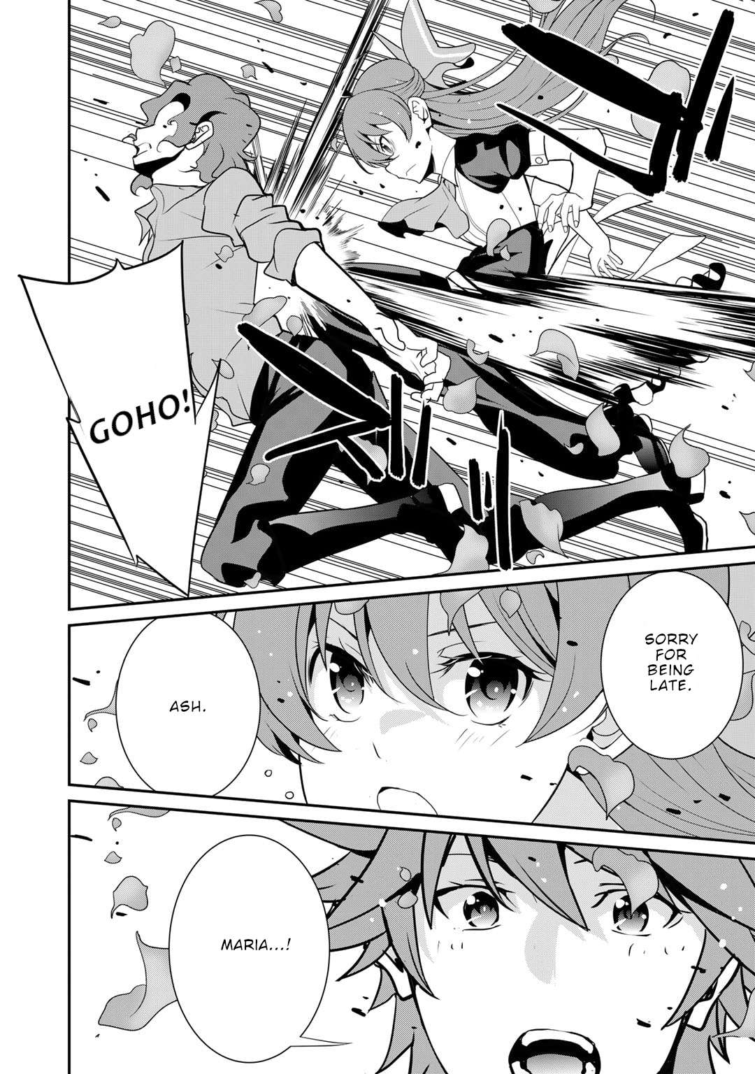 Saikyou no Kurokishi, Sentou Maid ni Tenshoku shimashita Chapter 78 - Page 5