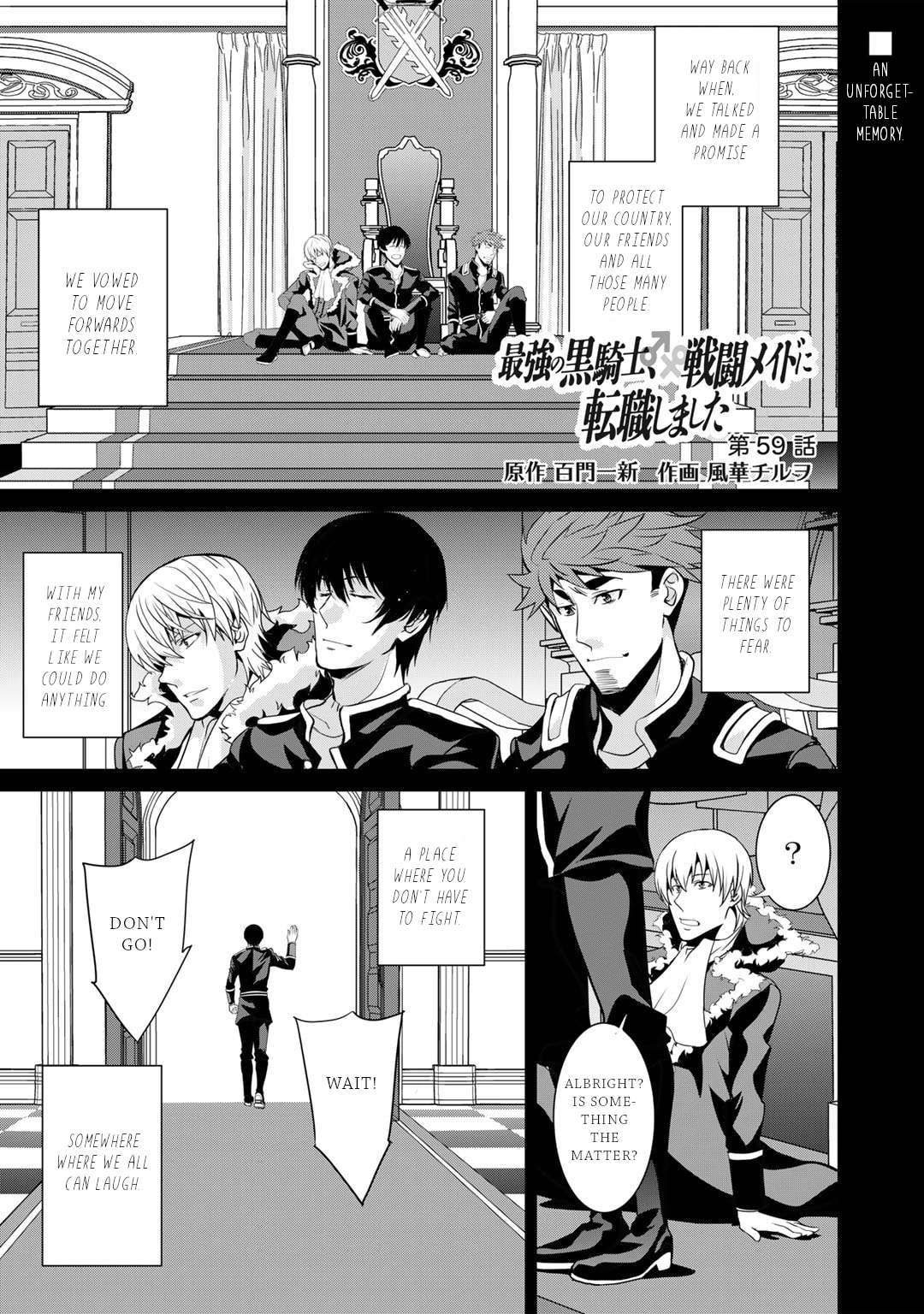 Saikyou no Kurokishi, Sentou Maid ni Tenshoku shimashita Chapter 79 - Page 2