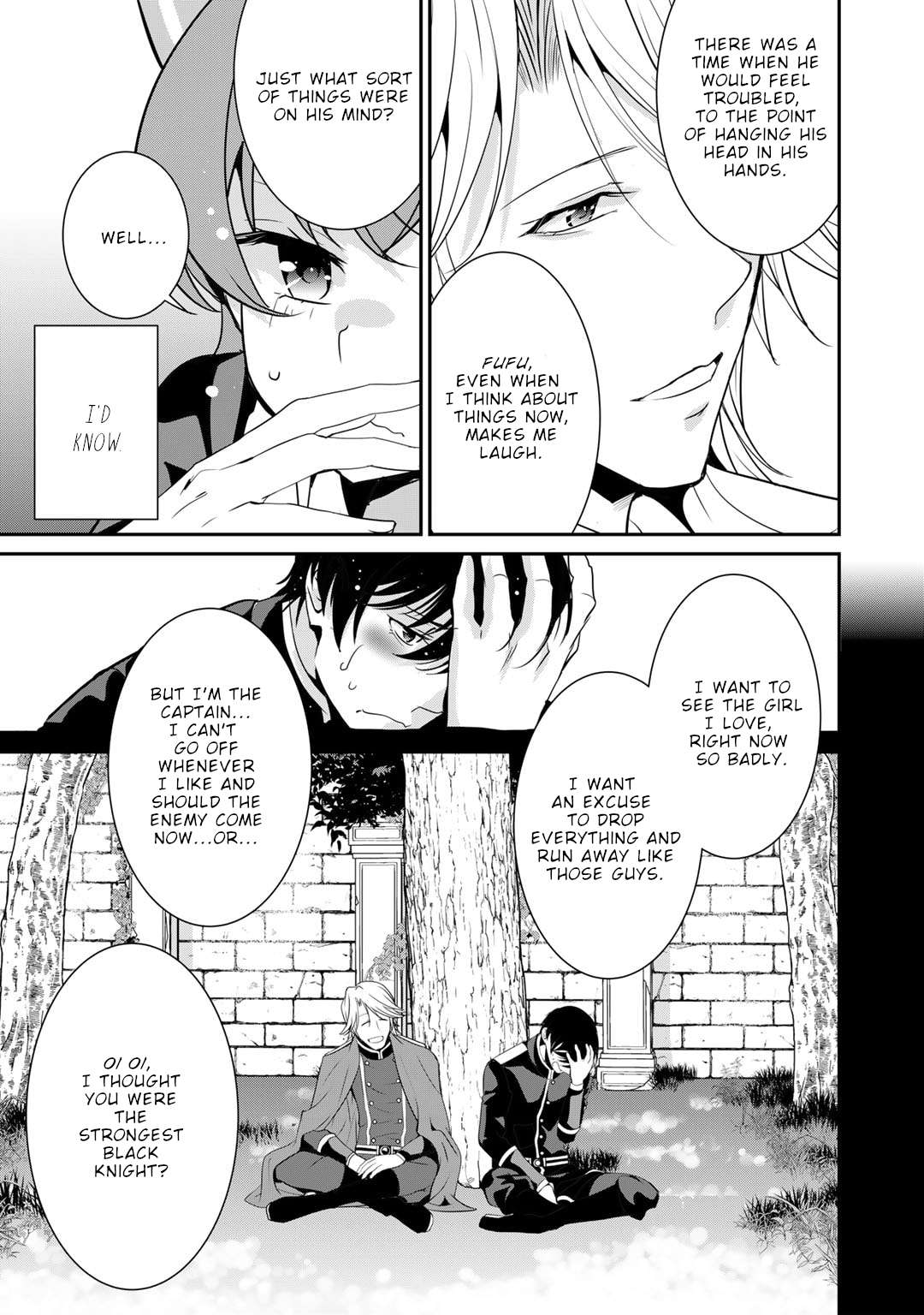 Saikyou no Kurokishi, Sentou Maid ni Tenshoku shimashita Chapter 81 - Page 20