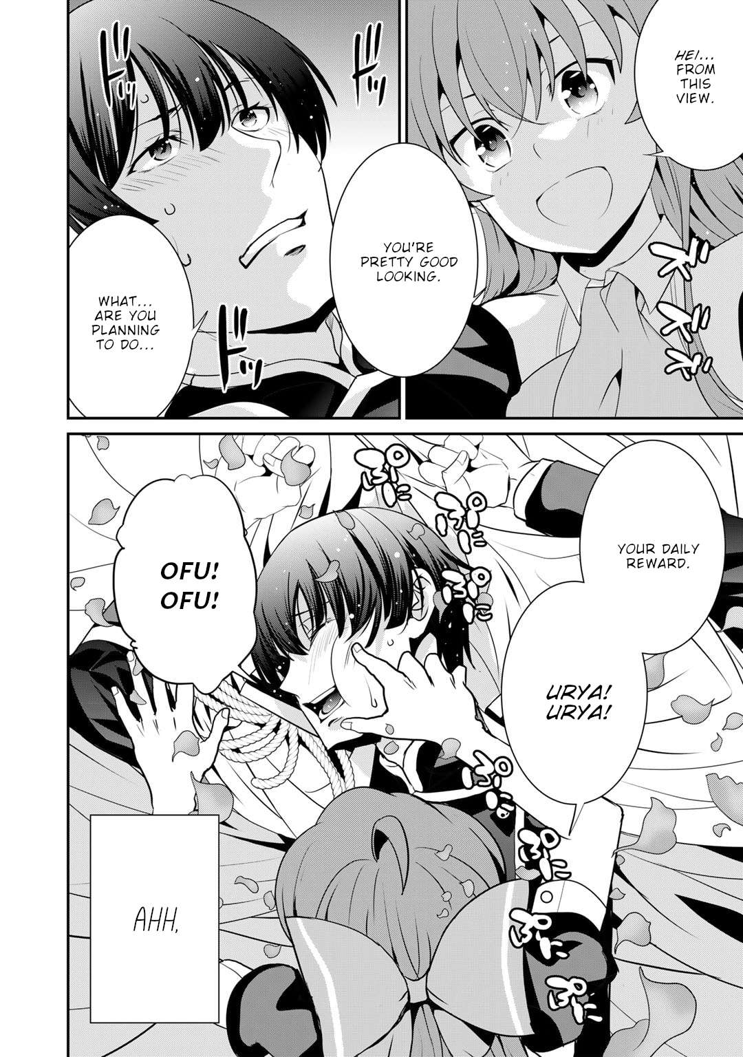 Saikyou no Kurokishi, Sentou Maid ni Tenshoku shimashita Chapter 81 - Page 5