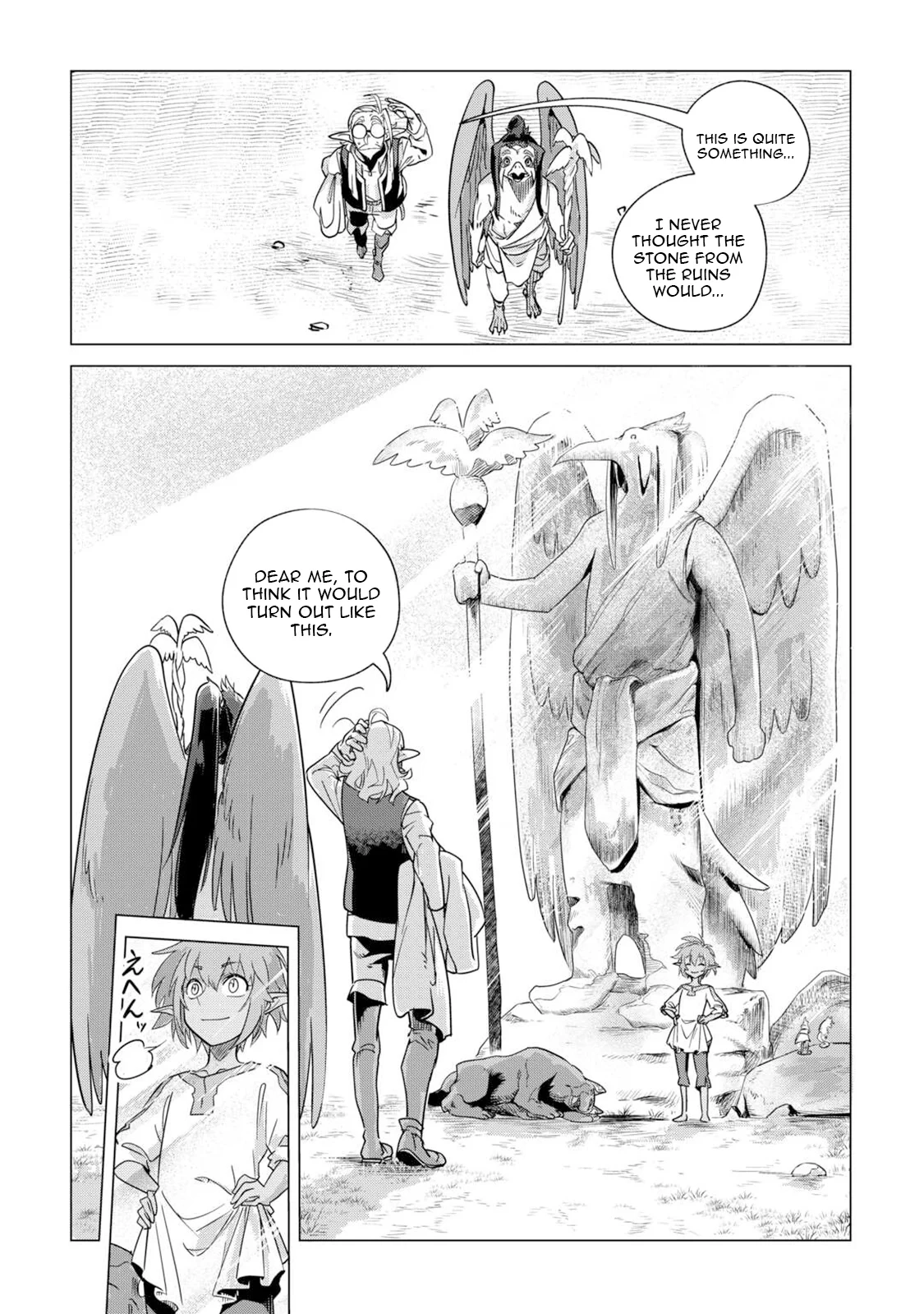 Mofumofu To Isekai Slow Life O Mezashimasu! Chapter 64 - Page 3