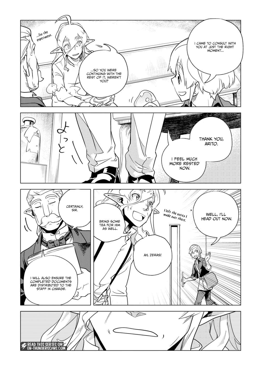 Mofumofu To Isekai Slow Life O Mezashimasu! Chapter 65 - Page 24