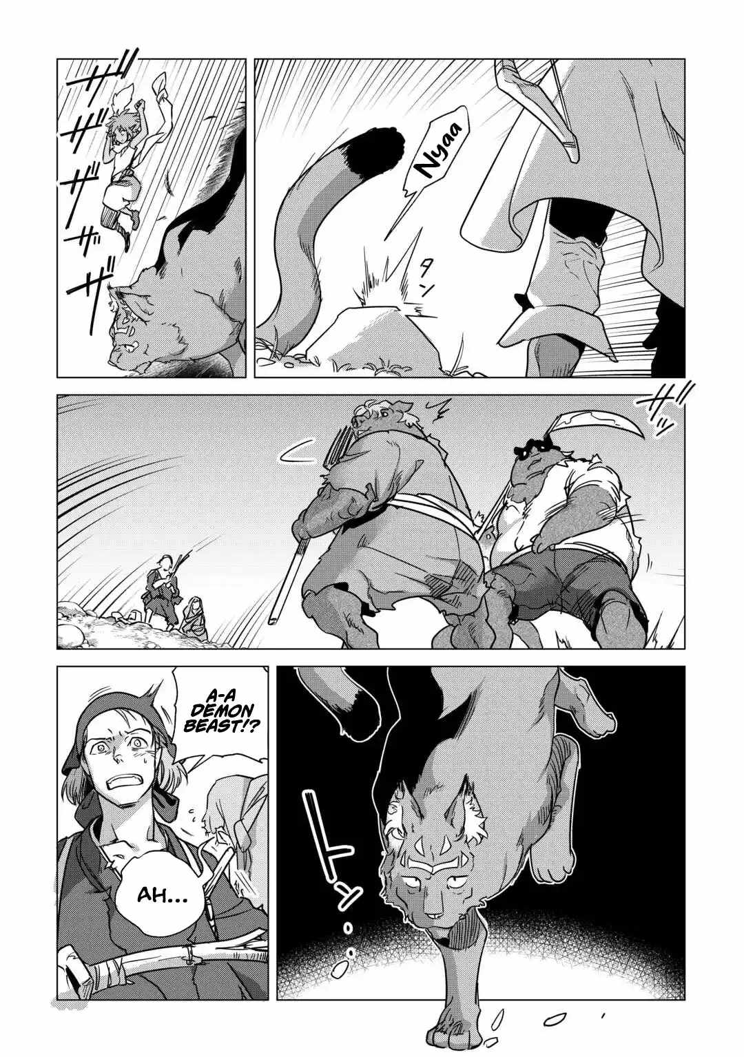 Mofumofu To Isekai Slow Life O Mezashimasu! Chapter 70 - Page 5