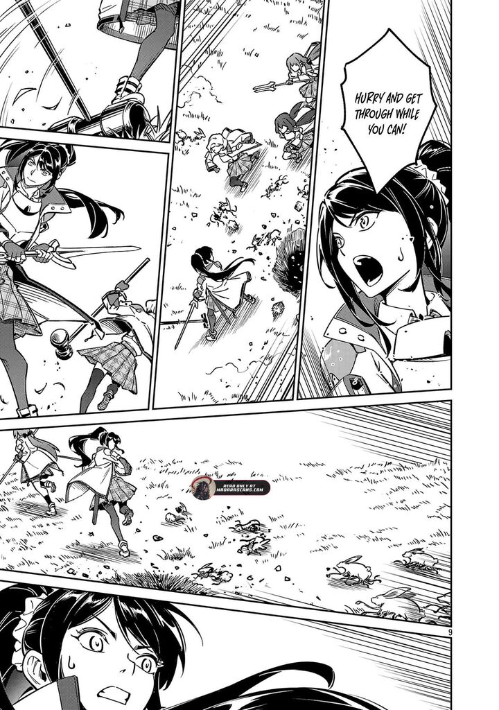 Saitei Rank no Boukensha, Yuusha Shoujo wo Sodateru Orette Chapter 13.2 - Page 1