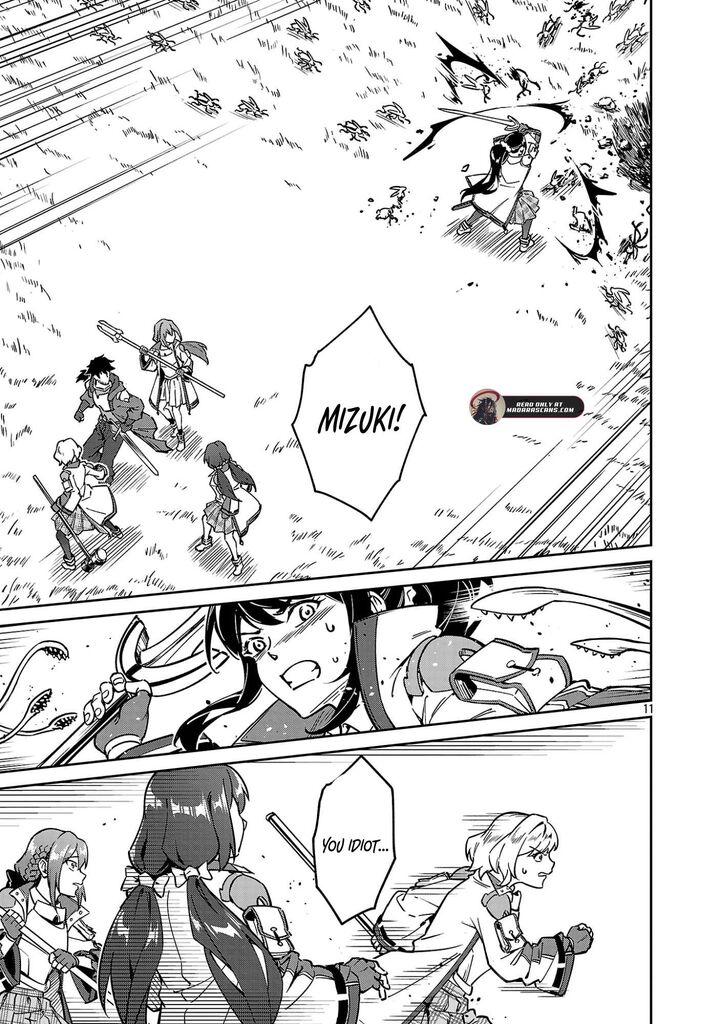 Saitei Rank no Boukensha, Yuusha Shoujo wo Sodateru Orette Chapter 13.2 - Page 3