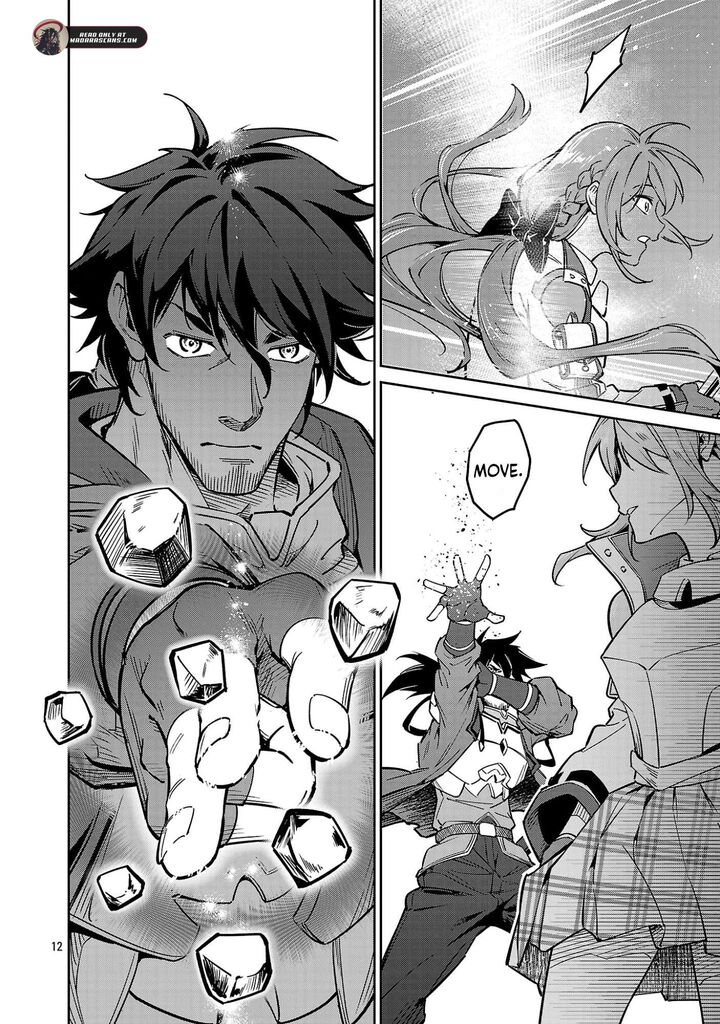 Saitei Rank no Boukensha, Yuusha Shoujo wo Sodateru Orette Chapter 13.2 - Page 4