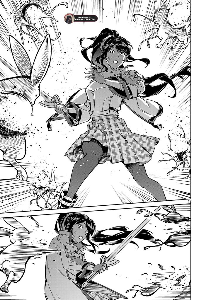 Saitei Rank no Boukensha, Yuusha Shoujo wo Sodateru Orette Chapter 13.2 - Page 5
