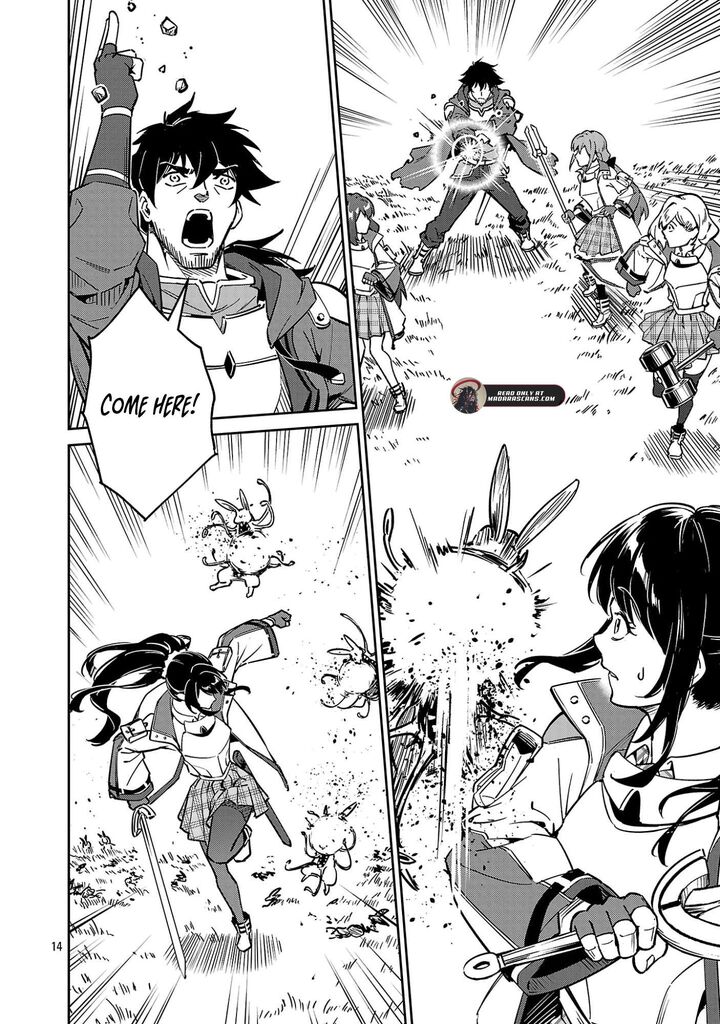 Saitei Rank no Boukensha, Yuusha Shoujo wo Sodateru Orette Chapter 13.2 - Page 6