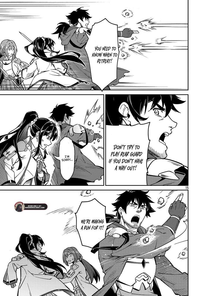 Saitei Rank no Boukensha, Yuusha Shoujo wo Sodateru Orette Chapter 13.2 - Page 7
