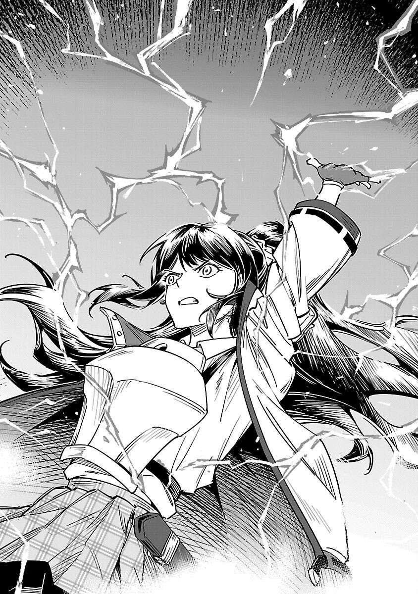 Saitei Rank no Boukensha, Yuusha Shoujo wo Sodateru Orette Chapter 13.4 - Page 11