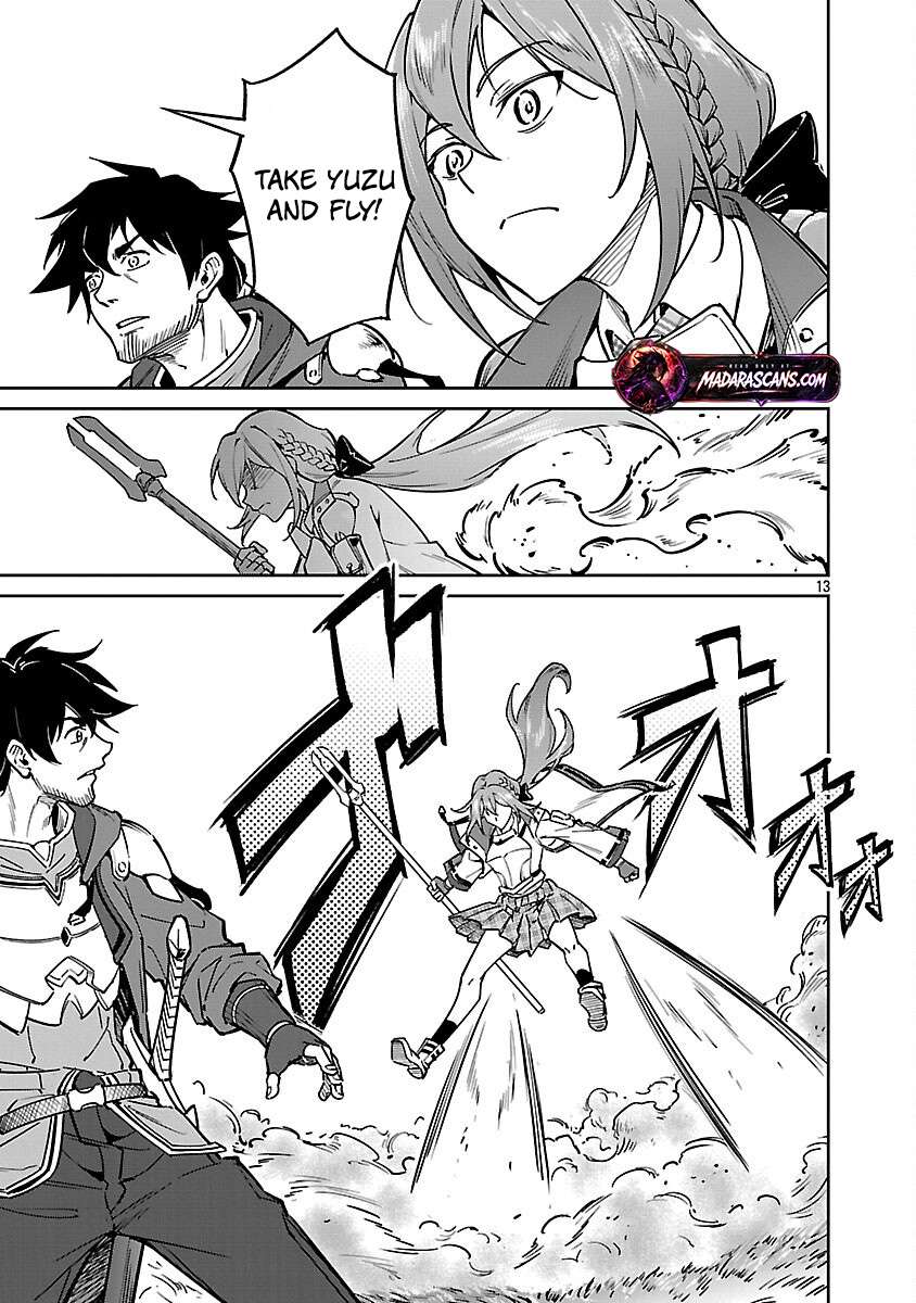 Saitei Rank no Boukensha, Yuusha Shoujo wo Sodateru Orette Chapter 13.4 - Page 3