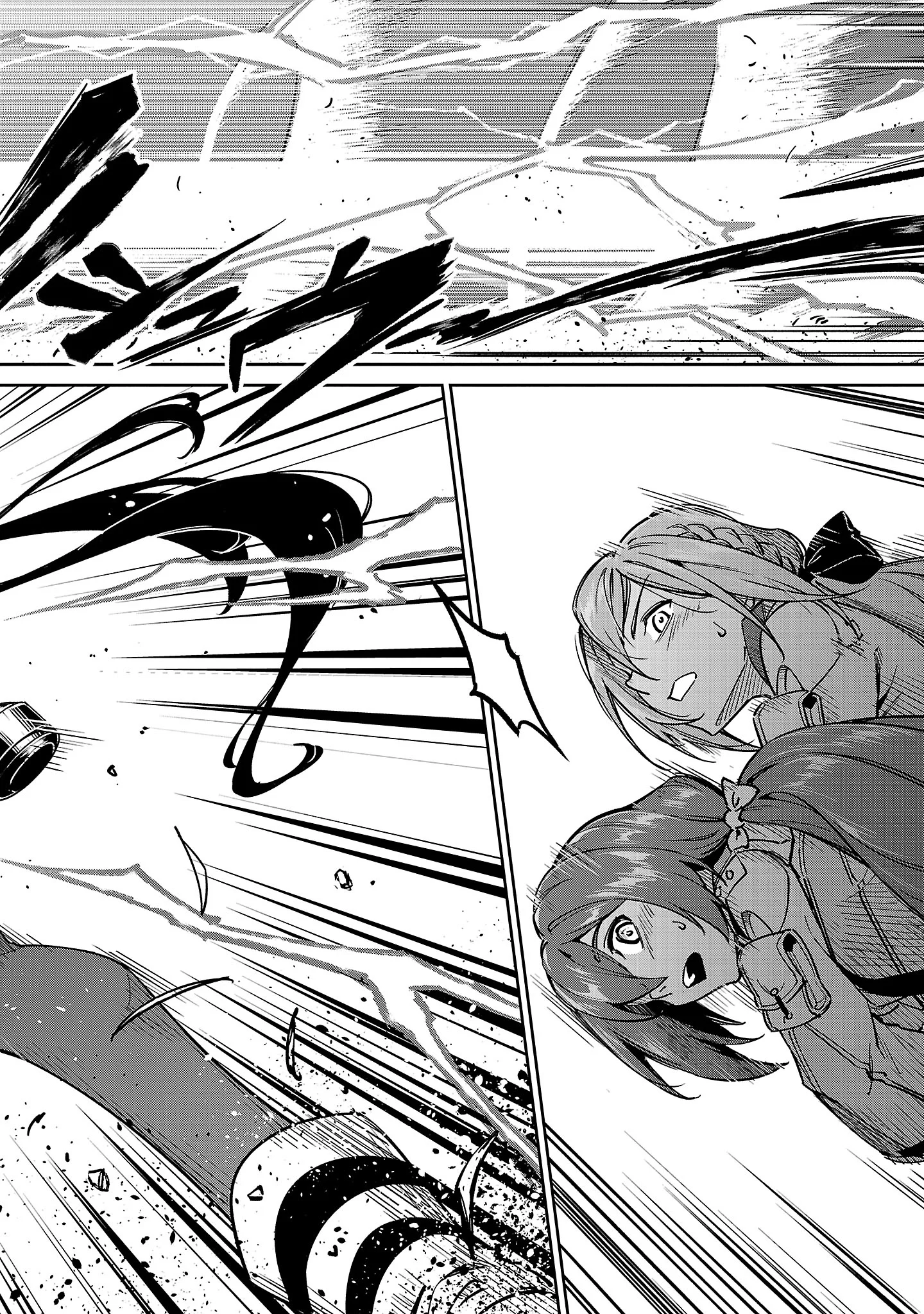 Saitei Rank no Boukensha, Yuusha Shoujo wo Sodateru Orette Chapter 14.1 - Page 11