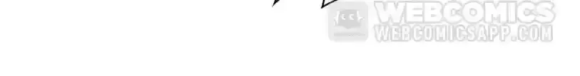 Legend of the Tyrant Empress Chapter 128 - Page 70